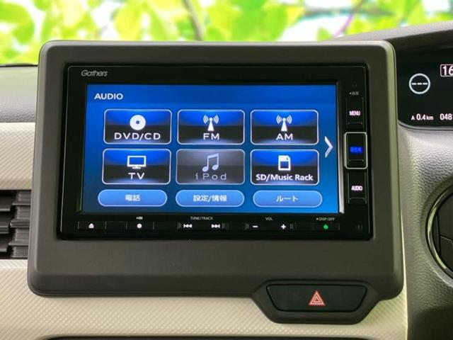 分割でのお支払いをご検討のお客様！まずはお見積りだけでも是非お問い合わせください！お客様に最適なお支払いプランをご提案いたします！