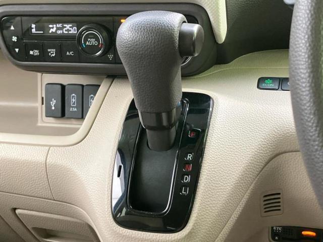 お車に合わせて無料保証以外にも、保証範囲、期間、距離を拡充させた有料保証もご用意しております！中古車の購入が初めてで不安・・・というお客様もご安心ください！