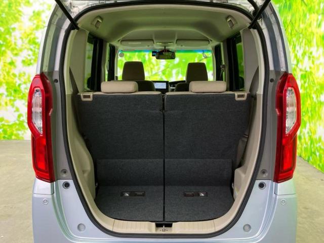 ＷＥＣＡＲＳ（ウィーカーズ）は全国２５０店舗展開！作業の都合上、車両をご覧頂けない場合がございます。来店前にお問合せ下さい