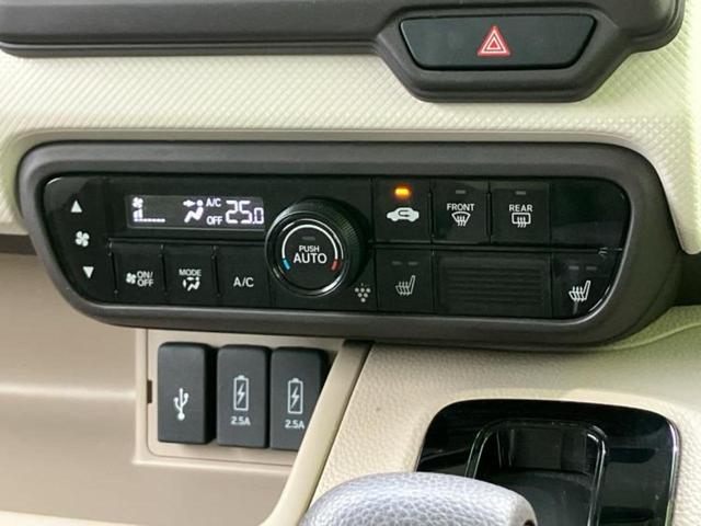 お車に合わせて無料保証以外にも、保証範囲、期間、距離を拡充させた有料保証もご用意しております！中古車の購入が初めてで不安・・・というお客様もご安心ください！