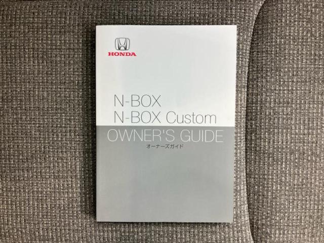全国に店舗を展開しているのでどこでもお取り寄せが可能です！この車が気になるけど遠方だから・・・と諦める必要はありません！※別途陸送費が必要です。