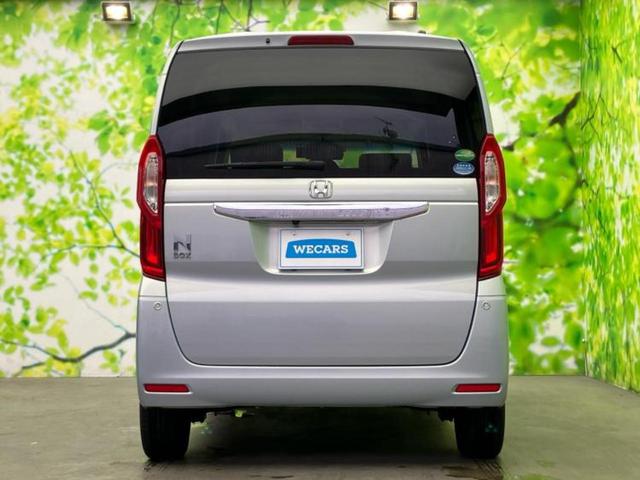 ＷＥＣＡＲＳでは登録（届出）済未使用車や走行距離１万ｋｍ未満の在庫車も多数ご用意しております！状態は良いものが良いけど、新車は高いな・・・そんなお客様にオススメです！