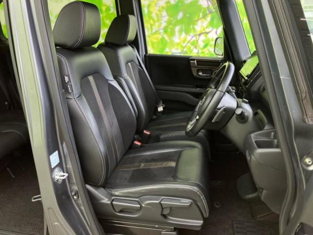 N-BOXカスタム G・EXターボホンダセンシング 新品タイヤ/保証書/純正 8インチ SDナビ/ホンダセンシング/両側電動スライドドア/車線逸脱防止支援システム/シート ハーフレザー/ドライブレコーダー 純正/ヘッドランプ LED/USBジャック(5枚目)