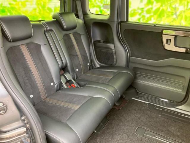 N-BOXカスタム G・EXターボホンダセンシング 新品タイヤ/保証書/純正 8インチ SDナビ/ホンダセンシング/両側電動スライドドア/車線逸脱防止支援システム/シート ハーフレザー/ドライブレコーダー 純正/ヘッドランプ LED/USBジャック(6枚目)