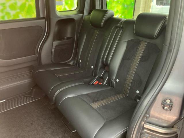N-BOXカスタム G・EXターボホンダセンシング 新品タイヤ/保証書/純正 8インチ SDナビ/ホンダセンシング/両側電動スライドドア/車線逸脱防止支援システム/シート ハーフレザー/ドライブレコーダー 純正/ヘッドランプ LED/USBジャック(8枚目)