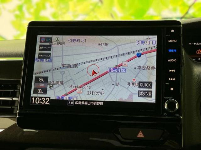 N-BOXカスタム G・EXターボホンダセンシング 新品タイヤ/保証書/純正 8インチ SDナビ/ホンダセンシング/両側電動スライドドア/車線逸脱防止支援システム/シート ハーフレザー/ドライブレコーダー 純正/ヘッドランプ LED/USBジャック(10枚目)