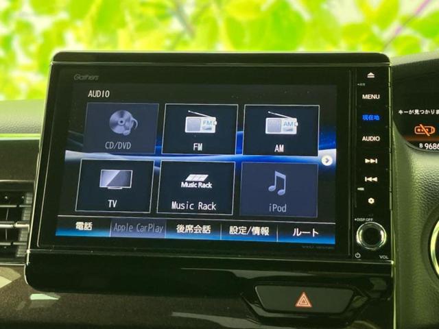 N-BOXカスタム G・EXターボホンダセンシング 新品タイヤ/保証書/純正 8インチ SDナビ/ホンダセンシング/両側電動スライドドア/車線逸脱防止支援システム/シート ハーフレザー/ドライブレコーダー 純正/ヘッドランプ LED/USBジャック(11枚目)