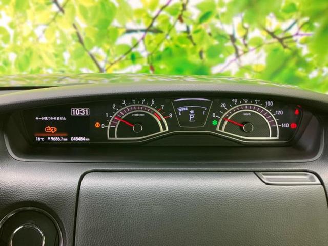 N-BOXカスタム G・EXターボホンダセンシング 新品タイヤ/保証書/純正 8インチ SDナビ/ホンダセンシング/両側電動スライドドア/車線逸脱防止支援システム/シート ハーフレザー/ドライブレコーダー 純正/ヘッドランプ LED/USBジャック(14枚目)