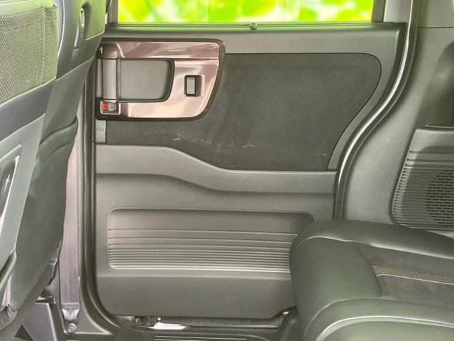 N-BOXカスタム G・EXターボホンダセンシング 新品タイヤ/保証書/純正 8インチ SDナビ/ホンダセンシング/両側電動スライドドア/車線逸脱防止支援システム/シート ハーフレザー/ドライブレコーダー 純正/ヘッドランプ LED/USBジャック(22枚目)