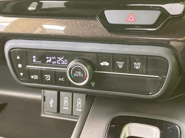 N-BOXカスタム G・EXターボホンダセンシング 新品タイヤ/保証書/純正 8インチ SDナビ/ホンダセンシング/両側電動スライドドア/車線逸脱防止支援システム/シート ハーフレザー/ドライブレコーダー 純正/ヘッドランプ LED/USBジャック(28枚目)