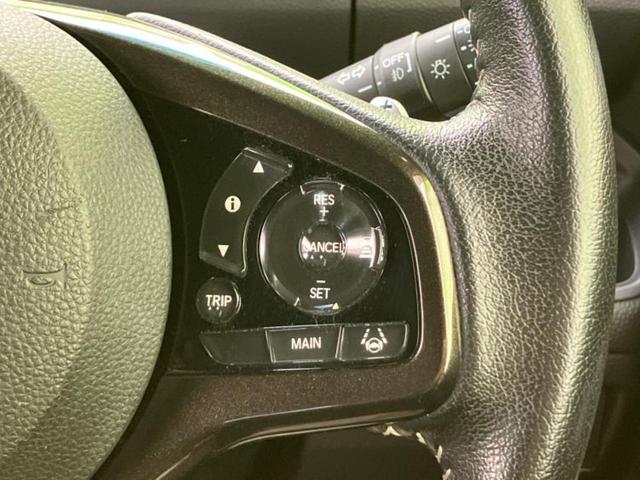 N-BOXカスタム G・EXターボホンダセンシング 新品タイヤ/保証書/純正 8インチ SDナビ/ホンダセンシング/両側電動スライドドア/車線逸脱防止支援システム/シート ハーフレザー/ドライブレコーダー 純正/ヘッドランプ LED/USBジャック(32枚目)