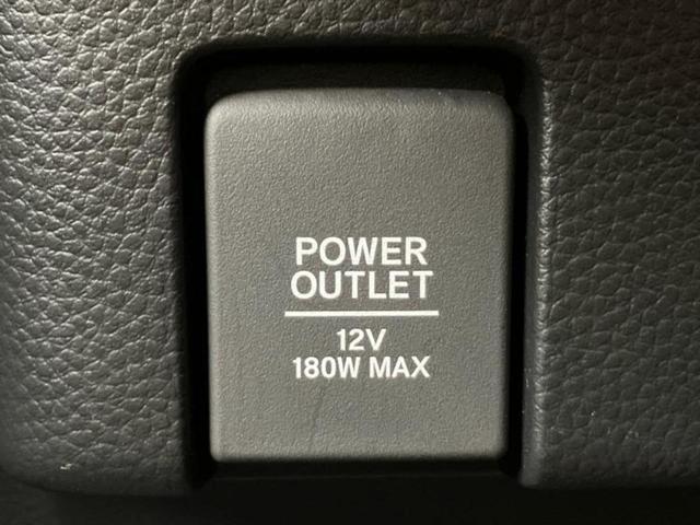 N-BOXカスタム G・EXターボホンダセンシング 新品タイヤ/保証書/純正 8インチ SDナビ/ホンダセンシング/両側電動スライドドア/車線逸脱防止支援システム/シート ハーフレザー/ドライブレコーダー 純正/ヘッドランプ LED/USBジャック(37枚目)