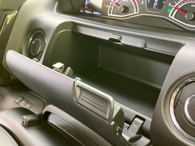 N-BOXカスタム G・EXターボホンダセンシング 新品タイヤ/保証書/純正 8インチ SDナビ/ホンダセンシング/両側電動スライドドア/車線逸脱防止支援システム/シート ハーフレザー/ドライブレコーダー 純正/ヘッドランプ LED/USBジャック(38枚目)