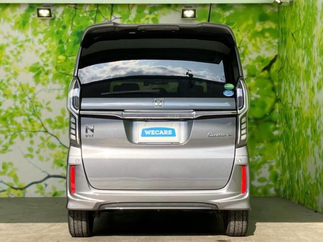 N-BOXカスタム G・EXターボホンダセンシング 新品タイヤ/保証書/純正 8インチ SDナビ/ホンダセンシング/両側電動スライドドア/車線逸脱防止支援システム/シート ハーフレザー/ドライブレコーダー 純正/ヘッドランプ LED/USBジャック(49枚目)