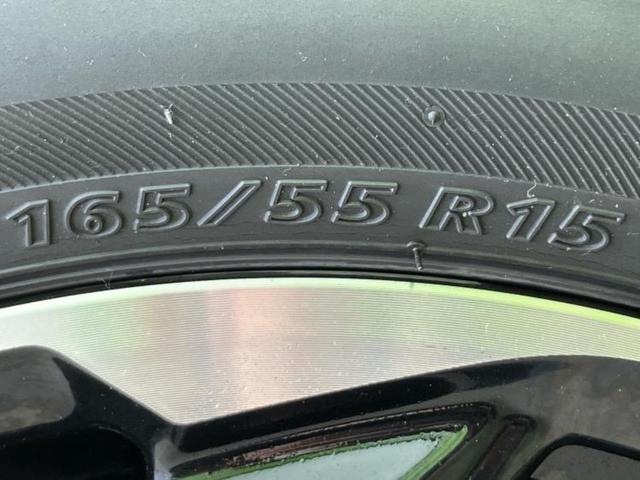 N-BOXカスタム G・EXターボホンダセンシング 新品タイヤ/保証書/純正 8インチ SDナビ/ホンダセンシング/両側電動スライドドア/車線逸脱防止支援システム/シート ハーフレザー/ドライブレコーダー 純正/ヘッドランプ LED/USBジャック(55枚目)