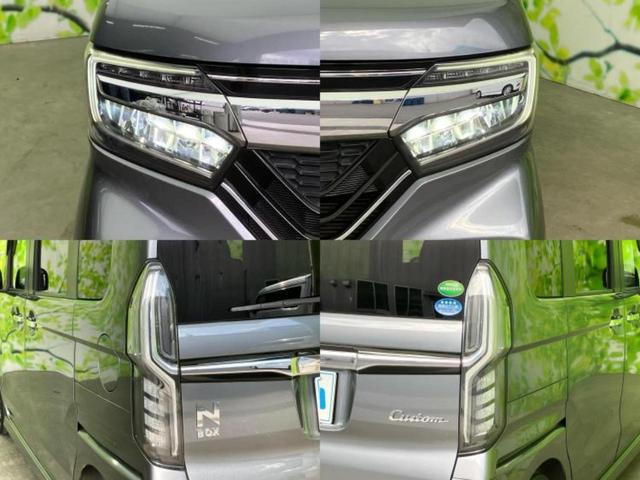 N-BOXカスタム G・EXターボホンダセンシング 新品タイヤ/保証書/純正 8インチ SDナビ/ホンダセンシング/両側電動スライドドア/車線逸脱防止支援システム/シート ハーフレザー/ドライブレコーダー 純正/ヘッドランプ LED/USBジャック(57枚目)