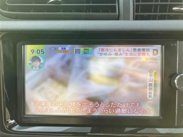 アクア Ｓ　新品タイヤ／純正　ＳＤナビ／トヨタセーフティセンス／車線逸脱防止支援システム／ヘッドランプ　ＬＥＤ／Ｂｌｕｅｔｏｏｔｈ接続／ＥＴＣ／ＥＢＤ付ＡＢＳ／横滑り防止装置／アイドリングストップ　バックカメラ（10枚目）