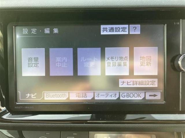 アクア Ｓ　新品タイヤ／純正　ＳＤナビ／トヨタセーフティセンス／車線逸脱防止支援システム／ヘッドランプ　ＬＥＤ／Ｂｌｕｅｔｏｏｔｈ接続／ＥＴＣ／ＥＢＤ付ＡＢＳ／横滑り防止装置／アイドリングストップ　バックカメラ（11枚目）