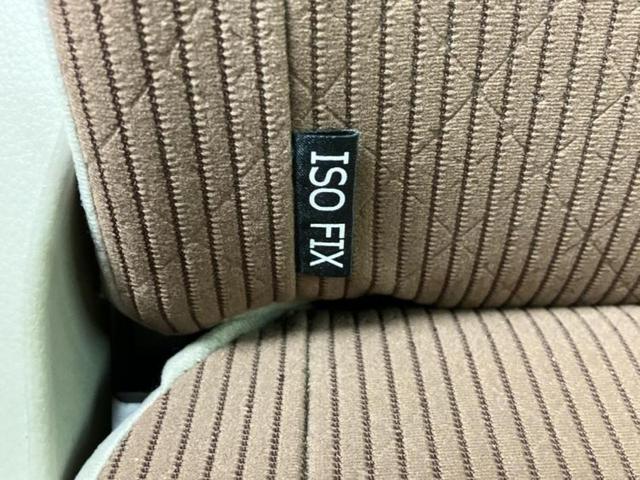 eKワゴン E 新品タイヤ/保証書/シートヒーター 運転席/EBD付ABS/アイドリングストップ/パワーウインドウ/キーレス/パワーステアリング/マニュアルエアコン/取扱説明書/ユーザー買取車/パワードアロック(36枚目)