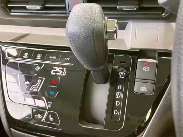 デリカミニ 4WD Tプレミアム 新品タイヤ/純正 ナビ/イーアシスト(ミツビシ)/両側電動スライドドア/シートヒーター 前席/全方位モニター/車線逸脱防止支援システム/ドライブレコーダー 社外/ヘッドランプ LED 全周囲カメラ(17枚目)