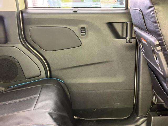 デリカミニ 4WD Tプレミアム 新品タイヤ/純正 ナビ/イーアシスト(ミツビシ)/両側電動スライドドア/シートヒーター 前席/全方位モニター/車線逸脱防止支援システム/ドライブレコーダー 社外/ヘッドランプ LED 全周囲カメラ(22枚目)