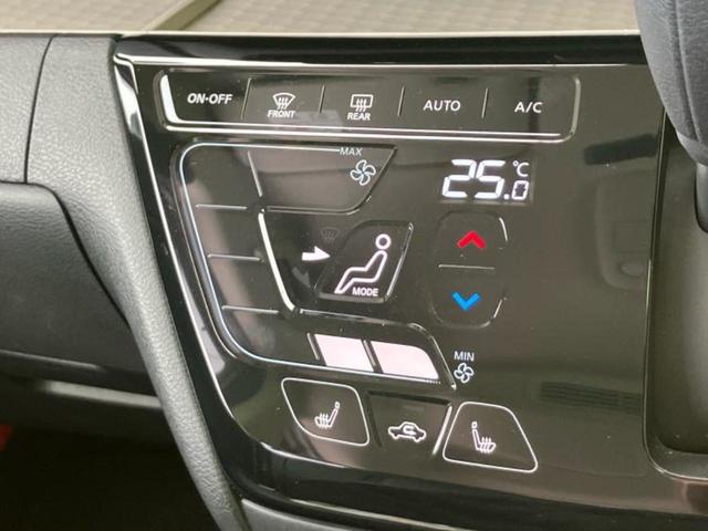 デリカミニ 4WD Tプレミアム 新品タイヤ/純正 ナビ/イーアシスト(ミツビシ)/両側電動スライドドア/シートヒーター 前席/全方位モニター/車線逸脱防止支援システム/ドライブレコーダー 社外/ヘッドランプ LED 全周囲カメラ(25枚目)