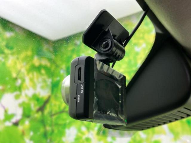 デリカミニ 4WD Tプレミアム 新品タイヤ/純正 ナビ/イーアシスト(ミツビシ)/両側電動スライドドア/シートヒーター 前席/全方位モニター/車線逸脱防止支援システム/ドライブレコーダー 社外/ヘッドランプ LED 全周囲カメラ(37枚目)