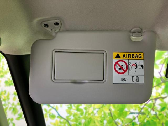 デリカミニ 4WD Tプレミアム 新品タイヤ/純正 ナビ/イーアシスト(ミツビシ)/両側電動スライドドア/シートヒーター 前席/全方位モニター/車線逸脱防止支援システム/ドライブレコーダー 社外/ヘッドランプ LED 全周囲カメラ(40枚目)