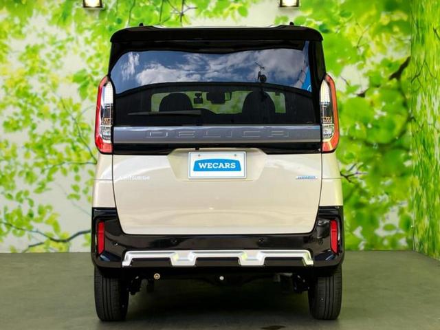 デリカミニ 4WD Tプレミアム 新品タイヤ/純正 ナビ/イーアシスト(ミツビシ)/両側電動スライドドア/シートヒーター 前席/全方位モニター/車線逸脱防止支援システム/ドライブレコーダー 社外/ヘッドランプ LED 全周囲カメラ(43枚目)