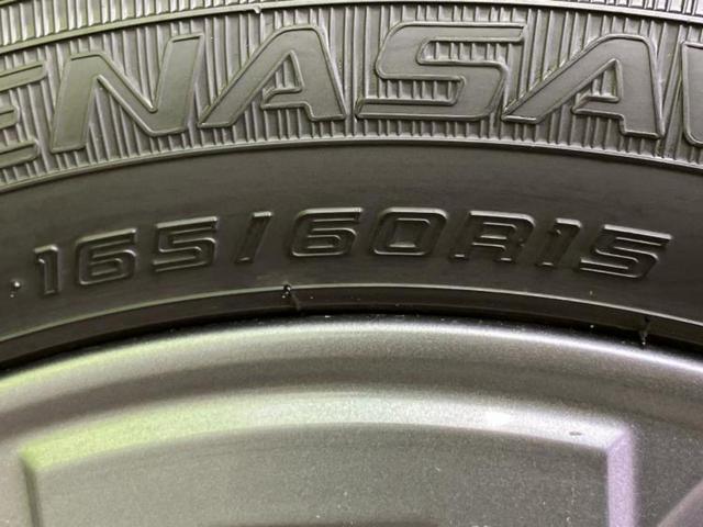 デリカミニ 4WD Tプレミアム 新品タイヤ/純正 ナビ/イーアシスト(ミツビシ)/両側電動スライドドア/シートヒーター 前席/全方位モニター/車線逸脱防止支援システム/ドライブレコーダー 社外/ヘッドランプ LED 全周囲カメラ(48枚目)