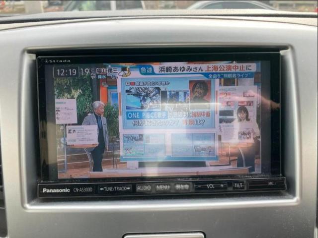 フレア ＸＧ　保証書／社外　ＳＤナビ／シートヒーター　運転席／Ｂｌｕｅｔｏｏｔｈ接続／ＥＴＣ／ＥＢＤ付ＡＢＳ／横滑り防止装置／アイドリングストップ／フルセグＴＶ／ＤＶＤ／エアバッグ　運転席／エアバッグ　助手席（10枚目）