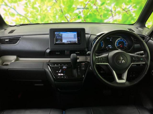 デリカミニ 4WD Tプレミアム 新品タイヤ/社外 ナビ/デジタルルームミラー/イーアシスト(ミツビシ)/両側電動スライドドア/シートヒーター 前席/マルチアラウンドモニター/車線逸脱防止支援システム/ドライブレコーダー 社外 ターボ(4枚目)