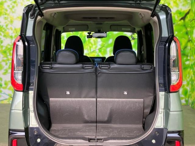 デリカミニ 4WD Tプレミアム 新品タイヤ/社外 ナビ/デジタルルームミラー/イーアシスト(ミツビシ)/両側電動スライドドア/シートヒーター 前席/マルチアラウンドモニター/車線逸脱防止支援システム/ドライブレコーダー 社外 ターボ(19枚目)