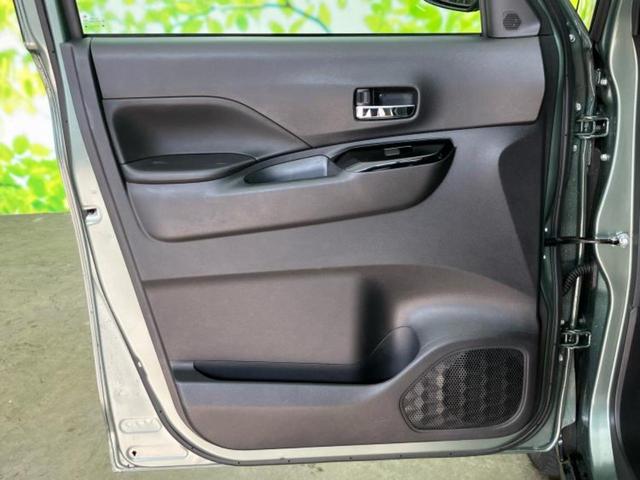 デリカミニ 4WD Tプレミアム 新品タイヤ/社外 ナビ/デジタルルームミラー/イーアシスト(ミツビシ)/両側電動スライドドア/シートヒーター 前席/マルチアラウンドモニター/車線逸脱防止支援システム/ドライブレコーダー 社外 ターボ(23枚目)