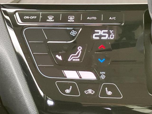 デリカミニ 4WD Tプレミアム 新品タイヤ/社外 ナビ/デジタルルームミラー/イーアシスト(ミツビシ)/両側電動スライドドア/シートヒーター 前席/マルチアラウンドモニター/車線逸脱防止支援システム/ドライブレコーダー 社外 ターボ(27枚目)