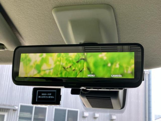 デリカミニ 4WD Tプレミアム 新品タイヤ/社外 ナビ/デジタルルームミラー/イーアシスト(ミツビシ)/両側電動スライドドア/シートヒーター 前席/マルチアラウンドモニター/車線逸脱防止支援システム/ドライブレコーダー 社外 ターボ(42枚目)