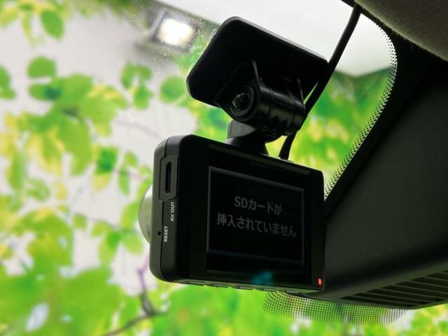 デリカミニ 4WD Tプレミアム 新品タイヤ/社外 ナビ/デジタルルームミラー/イーアシスト(ミツビシ)/両側電動スライドドア/シートヒーター 前席/マルチアラウンドモニター/車線逸脱防止支援システム/ドライブレコーダー 社外 ターボ(43枚目)