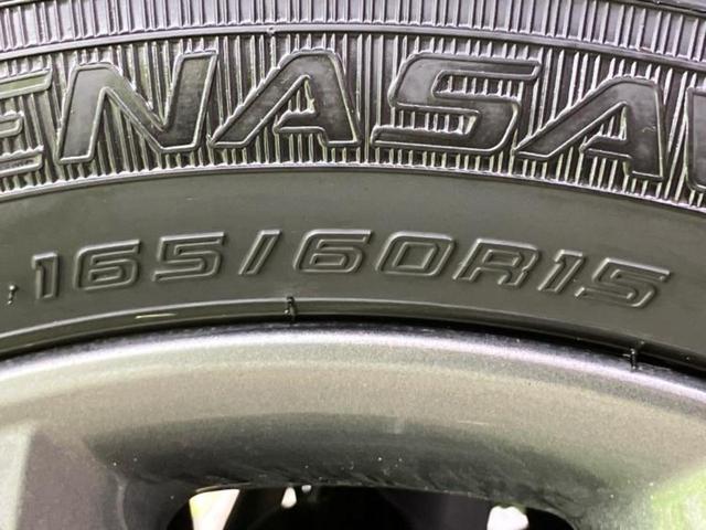 デリカミニ 4WD Tプレミアム 新品タイヤ/社外 ナビ/デジタルルームミラー/イーアシスト(ミツビシ)/両側電動スライドドア/シートヒーター 前席/マルチアラウンドモニター/車線逸脱防止支援システム/ドライブレコーダー 社外 ターボ(50枚目)