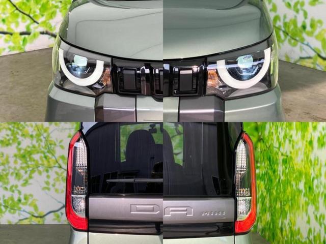 デリカミニ 4WD Tプレミアム 新品タイヤ/社外 ナビ/デジタルルームミラー/イーアシスト(ミツビシ)/両側電動スライドドア/シートヒーター 前席/マルチアラウンドモニター/車線逸脱防止支援システム/ドライブレコーダー 社外 ターボ(52枚目)