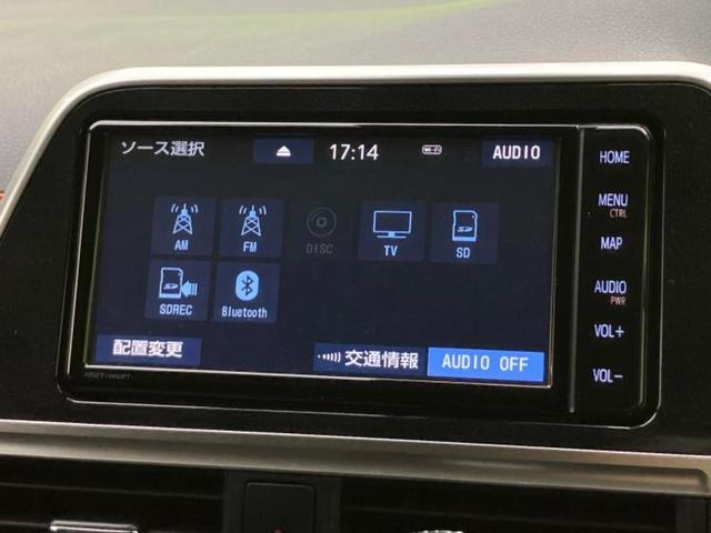 シエンタ Gクエロ 保証書/純正 SDナビ/トヨタセーフティセンス/両側電動スライドドア/車線逸脱防止支援システム/シート ハーフレザー/ドライブレコーダー 社外/ヘッドランプ LED/USBジャック バックカメラ(11枚目)