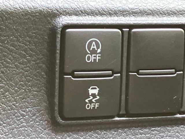 シエンタ Gクエロ 保証書/純正 SDナビ/トヨタセーフティセンス/両側電動スライドドア/車線逸脱防止支援システム/シート ハーフレザー/ドライブレコーダー 社外/ヘッドランプ LED/USBジャック バックカメラ(35枚目)