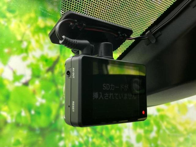 シエンタ Gクエロ 保証書/純正 SDナビ/トヨタセーフティセンス/両側電動スライドドア/車線逸脱防止支援システム/シート ハーフレザー/ドライブレコーダー 社外/ヘッドランプ LED/USBジャック バックカメラ(43枚目)