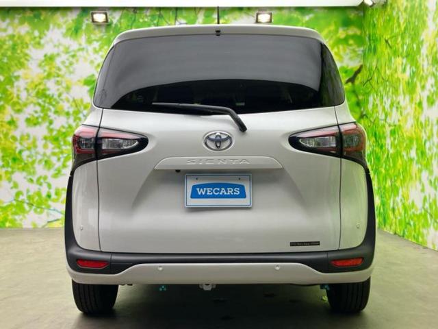 シエンタ Gクエロ 保証書/純正 SDナビ/トヨタセーフティセンス/両側電動スライドドア/車線逸脱防止支援システム/シート ハーフレザー/ドライブレコーダー 社外/ヘッドランプ LED/USBジャック バックカメラ(45枚目)