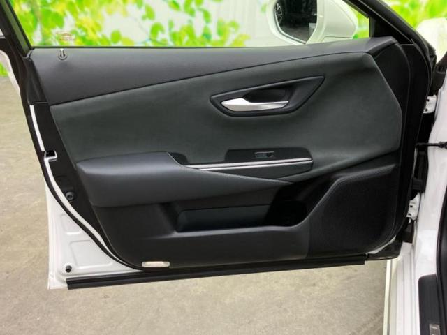 クラウンハイブリッド RSアドバンス 新品タイヤ/保証書/純正 8インチ SDナビ/トヨタセーフティセンス/シートヒーター 前席/パノラミックビューモニター/車線逸脱防止支援システム/シート ハーフレザー/ドライブレコーダー 前後 ETC(22枚目)