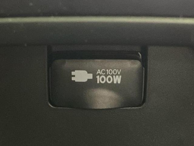 クラウンハイブリッド RSアドバンス 新品タイヤ/保証書/純正 8インチ SDナビ/トヨタセーフティセンス/シートヒーター 前席/パノラミックビューモニター/車線逸脱防止支援システム/シート ハーフレザー/ドライブレコーダー 前後 ETC(36枚目)