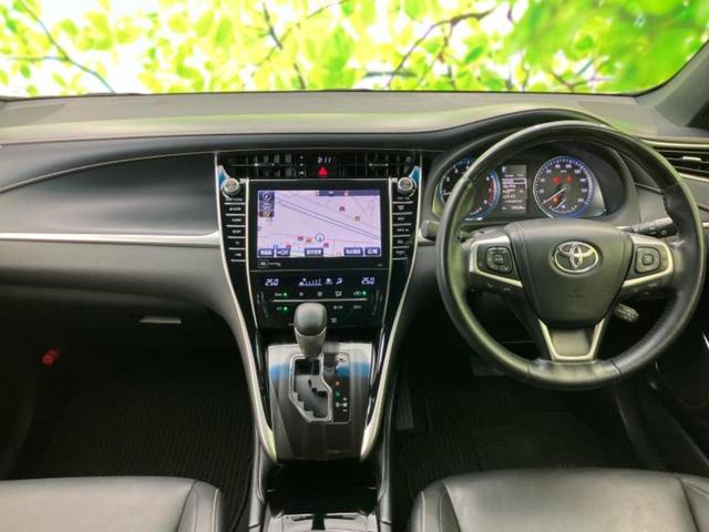 ハリアー プログレス サンルーフ/JBL/保証書/純正 9.2インチ メモリーナビ/トヨタセーフティセンス/パノラミックビューモニター/車線逸脱防止支援システム/シート ハーフレザー/電動バックドア 衝突被害軽減システム(4枚目)