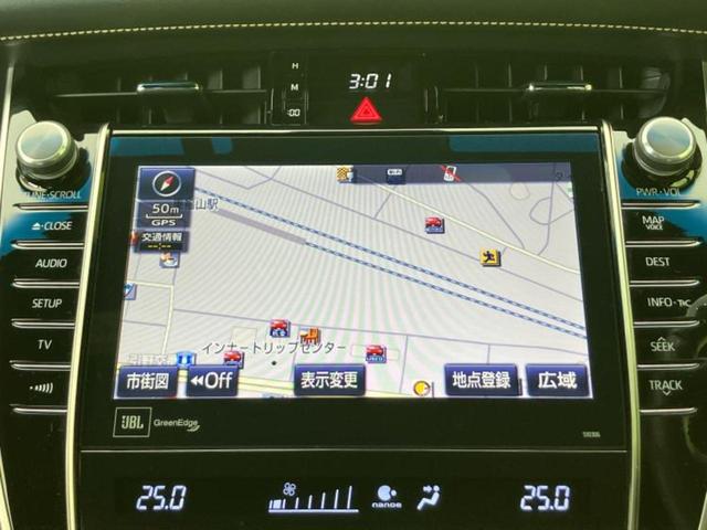 ハリアー プログレス サンルーフ/JBL/保証書/純正 9.2インチ メモリーナビ/トヨタセーフティセンス/パノラミックビューモニター/車線逸脱防止支援システム/シート ハーフレザー/電動バックドア 衝突被害軽減システム(10枚目)