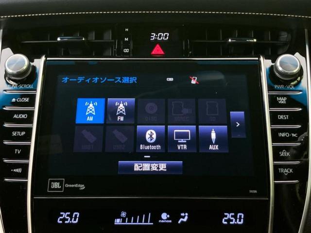 ハリアー プログレス サンルーフ/JBL/保証書/純正 9.2インチ メモリーナビ/トヨタセーフティセンス/パノラミックビューモニター/車線逸脱防止支援システム/シート ハーフレザー/電動バックドア 衝突被害軽減システム(11枚目)