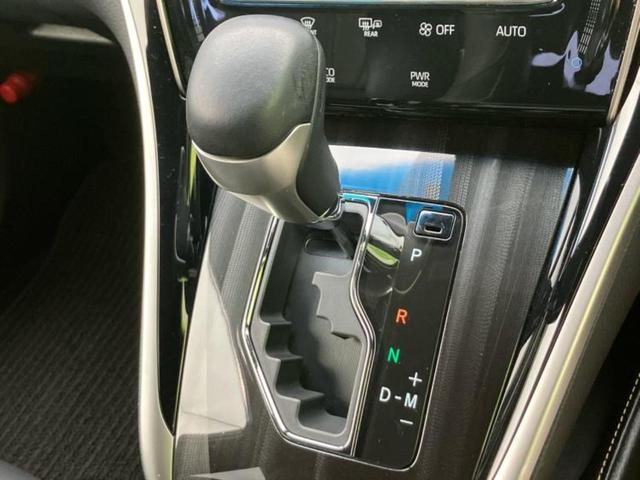 ハリアー プログレス サンルーフ/JBL/保証書/純正 9.2インチ メモリーナビ/トヨタセーフティセンス/パノラミックビューモニター/車線逸脱防止支援システム/シート ハーフレザー/電動バックドア 衝突被害軽減システム(17枚目)