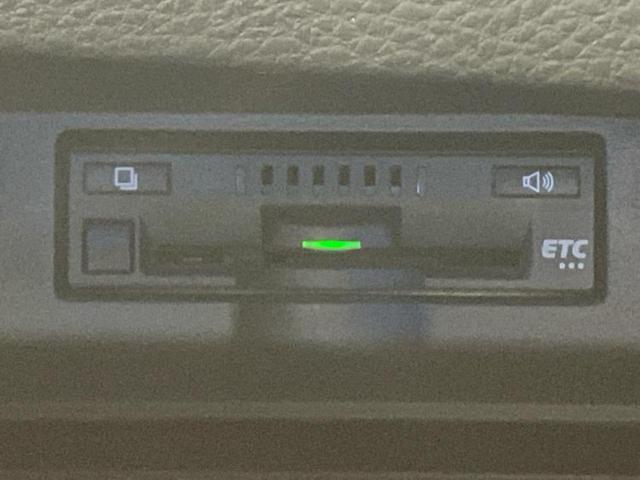 ハリアー プログレス サンルーフ/JBL/保証書/純正 9.2インチ メモリーナビ/トヨタセーフティセンス/パノラミックビューモニター/車線逸脱防止支援システム/シート ハーフレザー/電動バックドア 衝突被害軽減システム(18枚目)